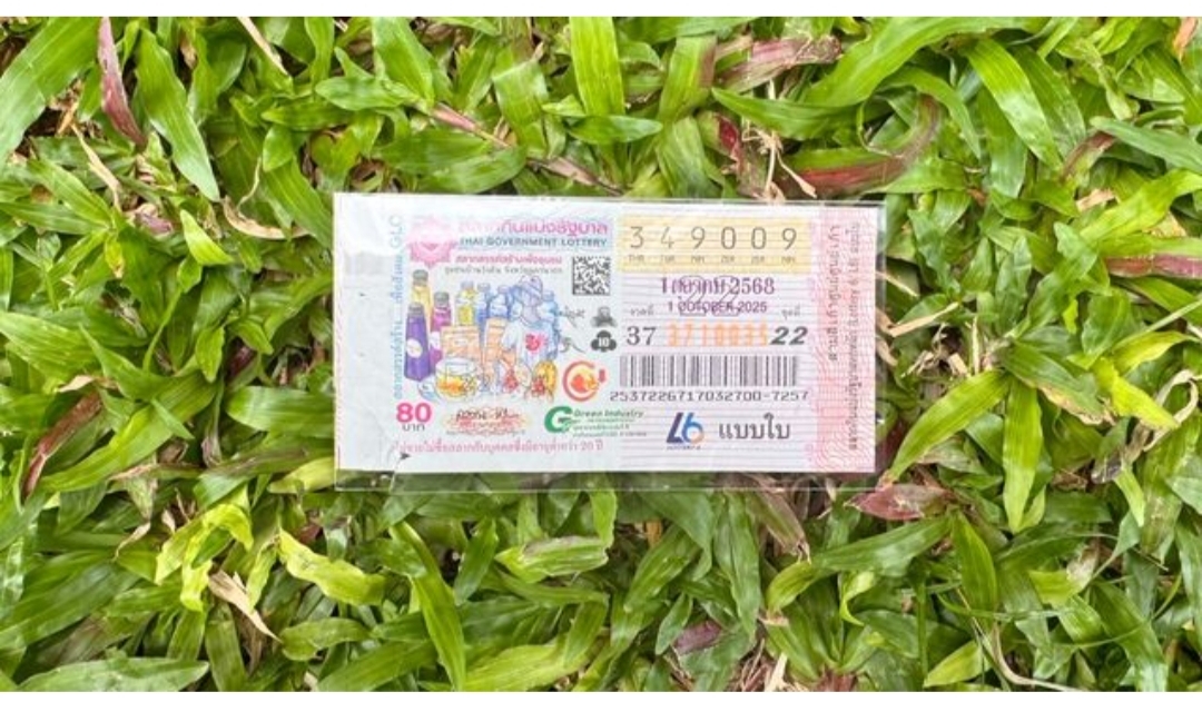 10 อันดับ "เลขเด็ด" 1/10/68 คอหวยกว้านซื้อ "เลขดังงวดนี้" หมดเกลี้ยงแผงแล้ว